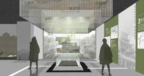 智加设计 湖北美术学院2020届工业设计系研究生毕业设计作品展