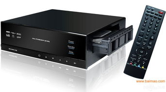 朗威工业设计 以卓越外观设计定义高清播放器新体验