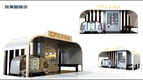 实践探索，与自然共生 紫金奖第三届中国大学生设计展中南京工业大学浦江学院的工业设计服务创新